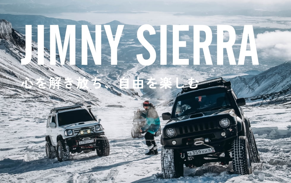 JIMNY SIERRA